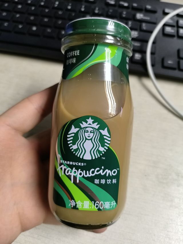 12.8元一瓶的星巴克，你认为怎么样？