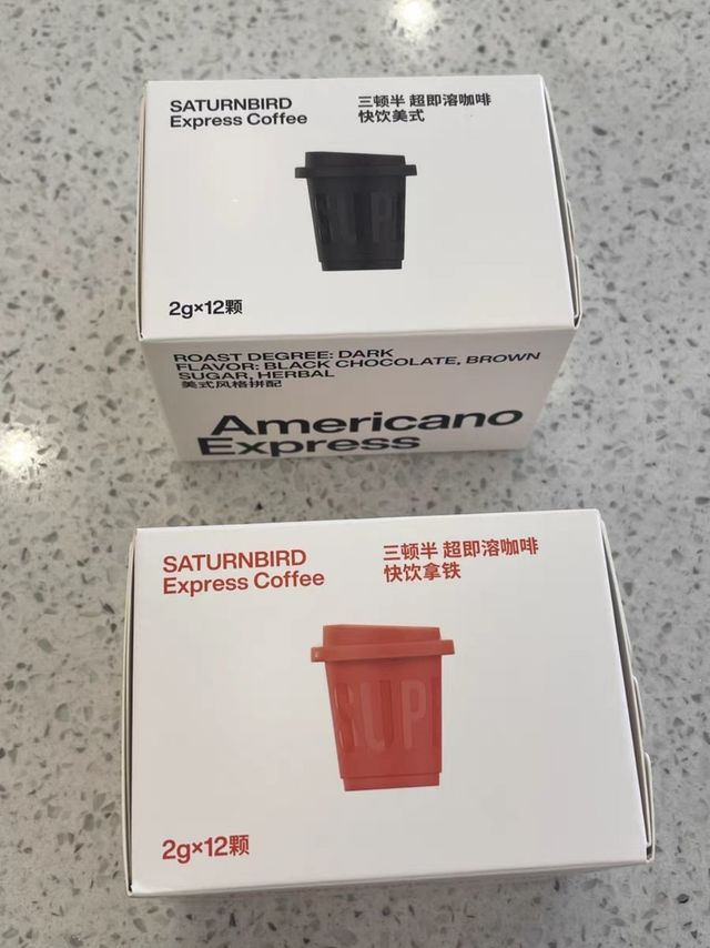 三顿半冻干咖啡