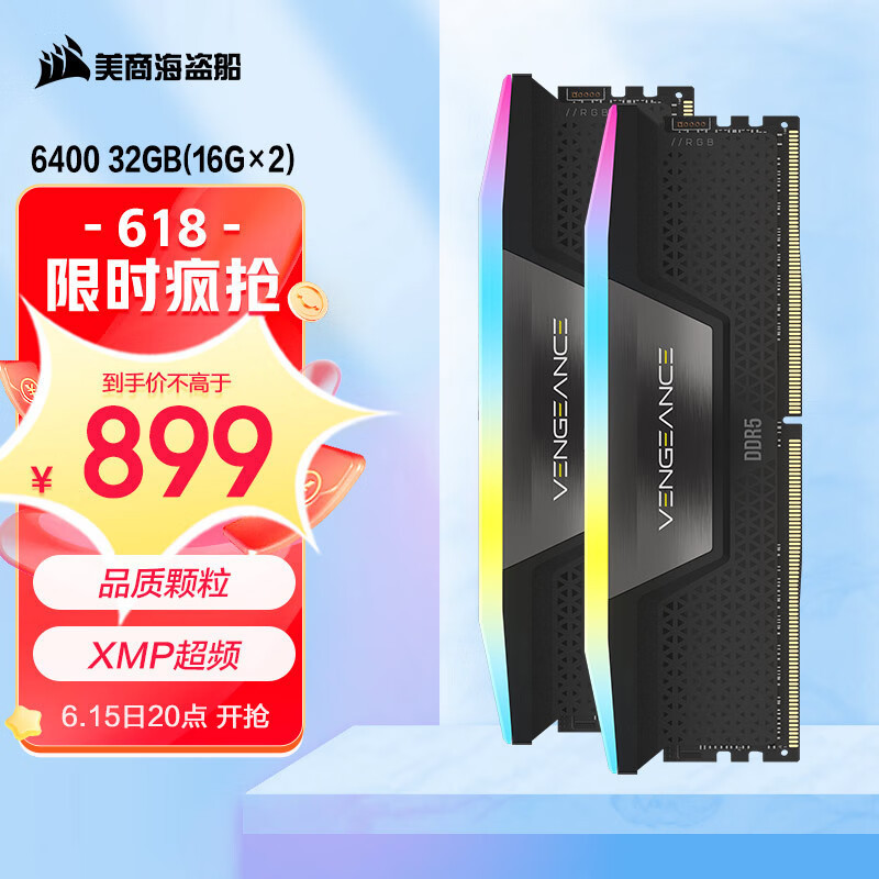 安钛克（Antec）Performance 1 FT初星机箱+7800X3D+4080金属大师显卡装机