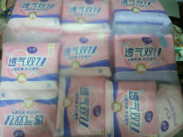 很划算，16片夜用，护垫20片，剩下的都