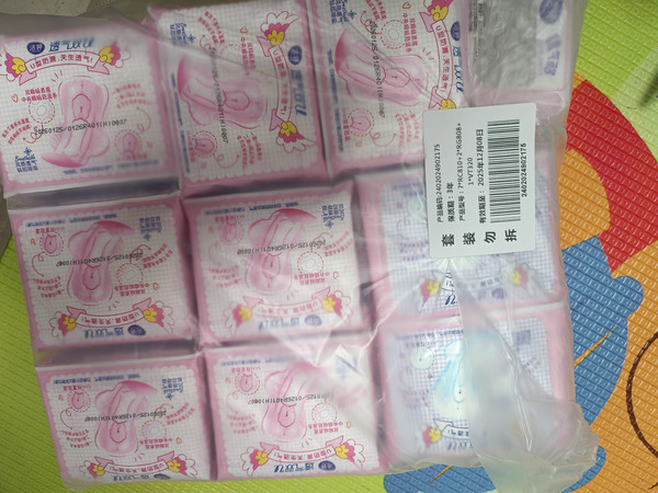 蛮不错的，到货也快，东西日期也不错