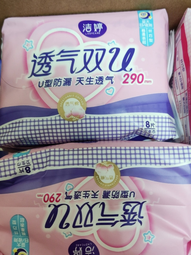 选择这个产品主要就是物美价廉。这个牌子我