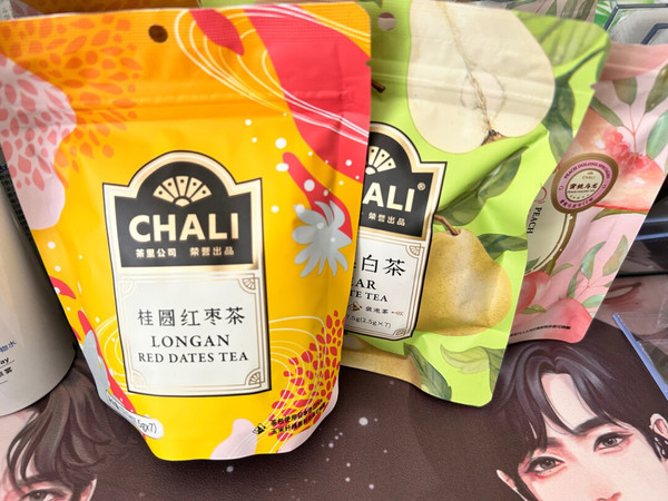 博君一肖百香果支持肖战代言❤️💛💚