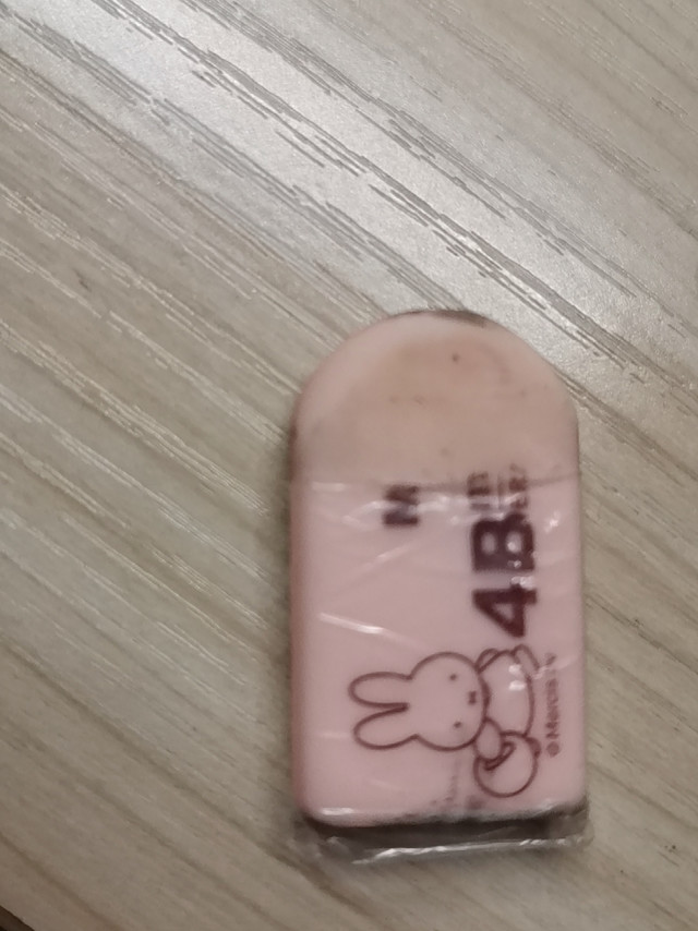很好用，小巧，丢了也不可惜。