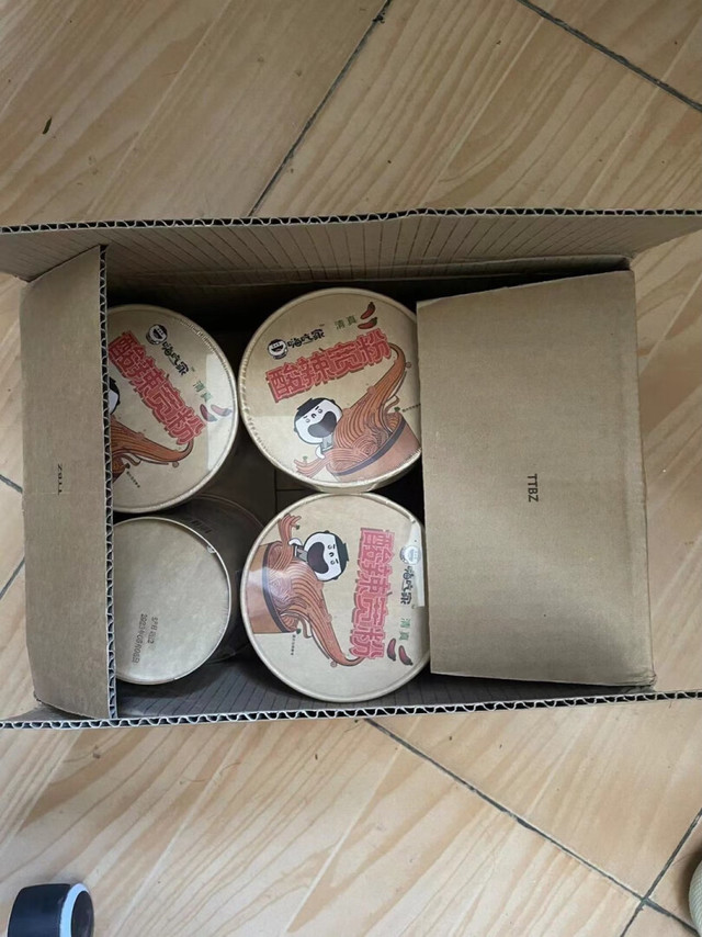 商品已收到，正品无疑，嗨吃家的味道一向都