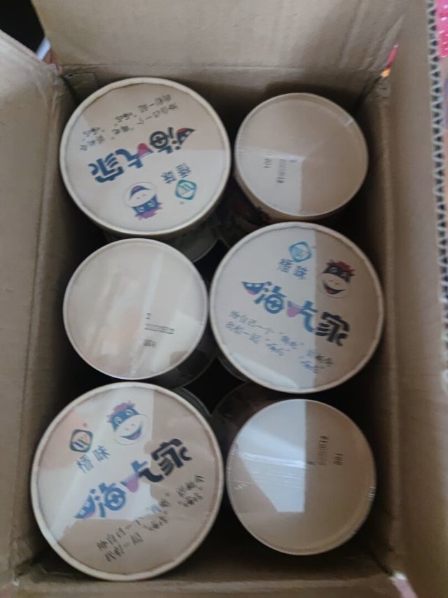 满满一箱，令人食指大动，看了胃口很好！先