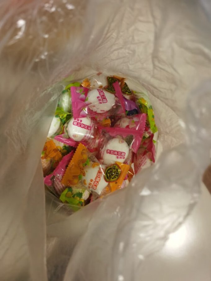 徐福记糖果巧克力