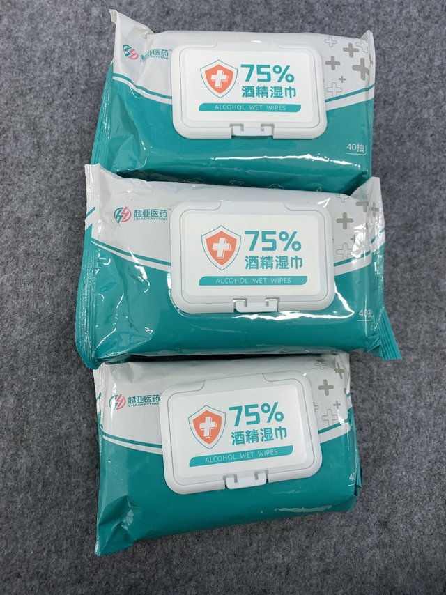 这质量，爱了爱了😍😍😍纸质在线，擦桌子擦