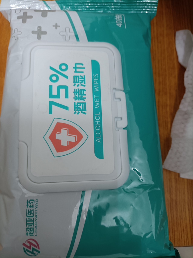 很浓厚的酒精味，日期还行。珍珠纹路，就是