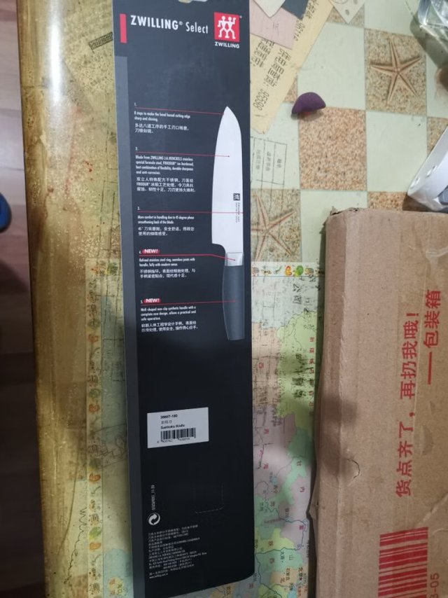
质量非常好，与卖家描述的完全一致，非常