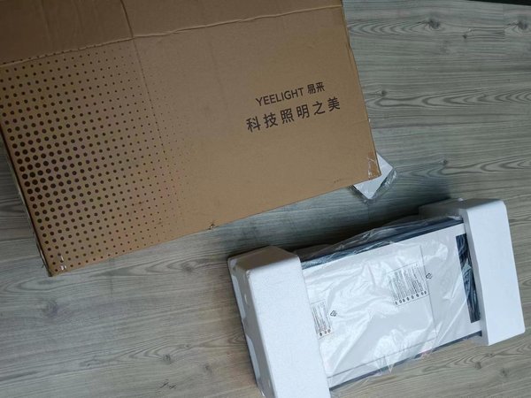 yeelight大品牌！值得信赖！买的是