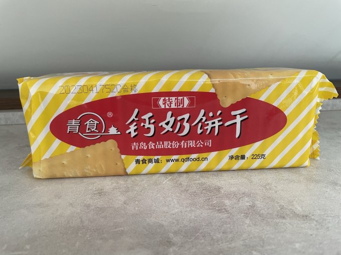 青食饼干