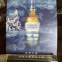 威士忌 篇三十九：幽灵古堡波本桶苏格兰调和麦芽威士忌-CAISTEAL CHAMUIS