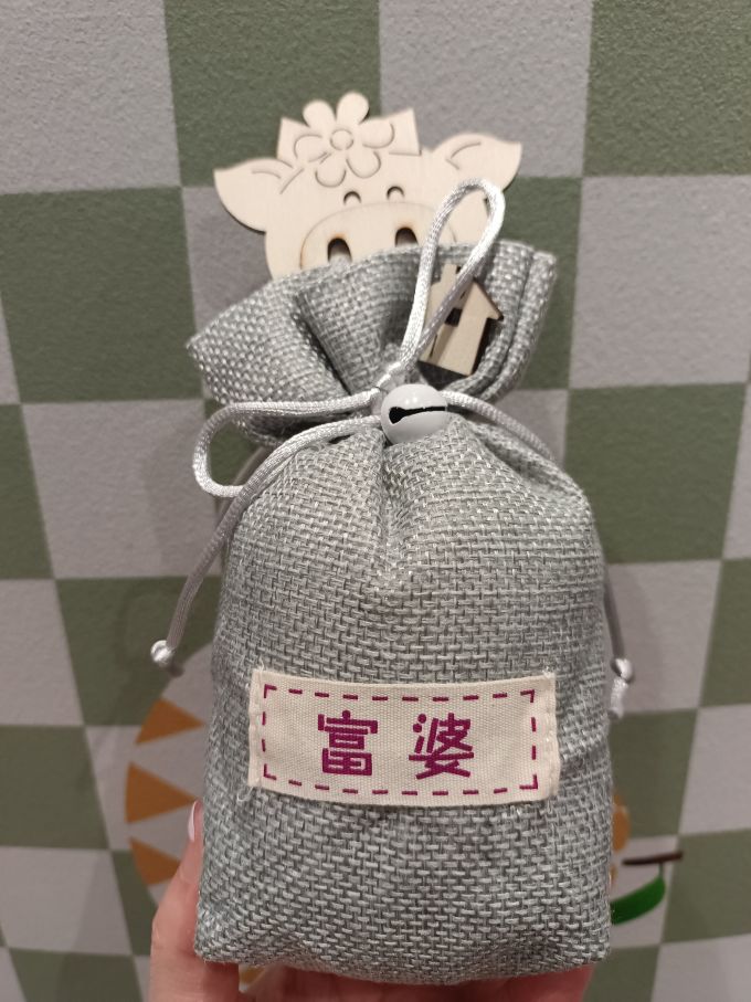 花盛净化除味
