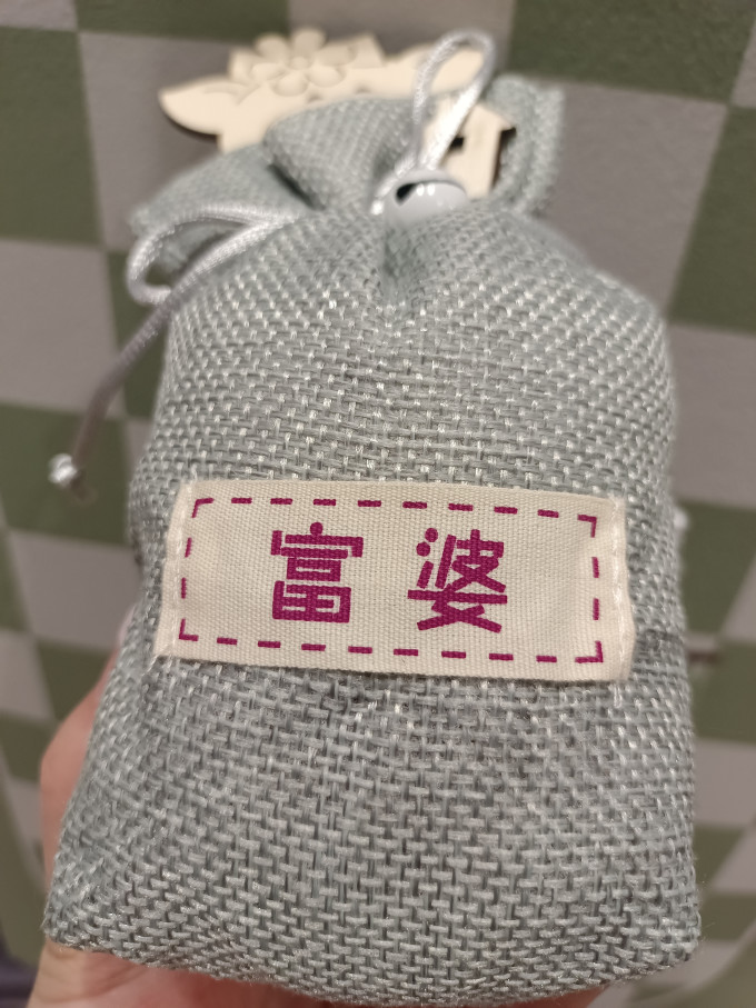 花盛净化除味