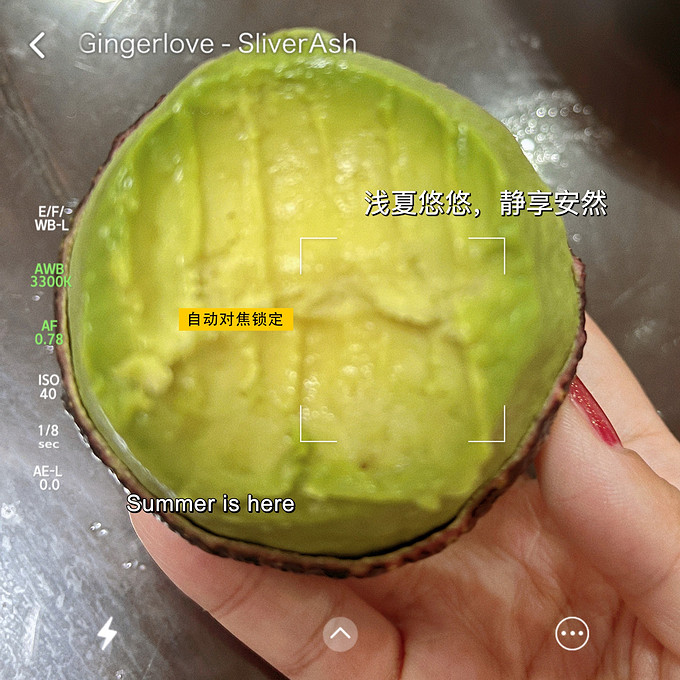 很熟很熟的牛油果🥑什么样？什么值得买 7193