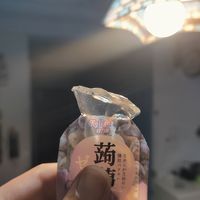 这跟果冻一样的玩意儿还挺好吃