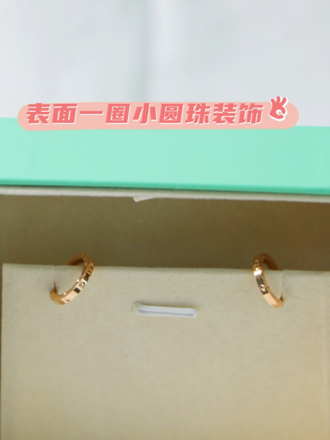 周生生K金首饰