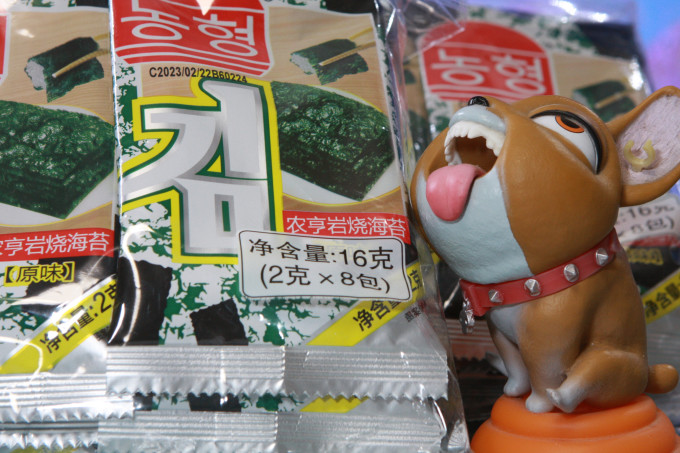 禧禧其他休闲零食