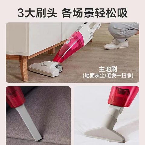 小型家用吸尘器真的好使吗？