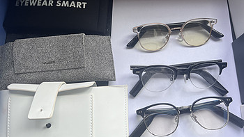购物 篇五十：华为智能眼镜一、二、三代对比 