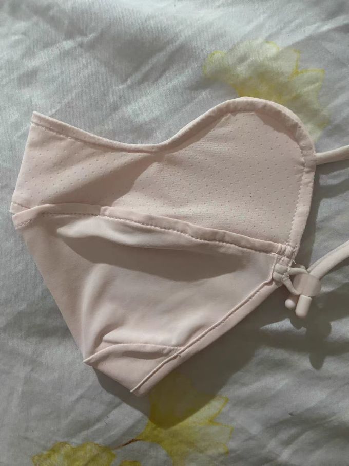 蕉下防晒口罩