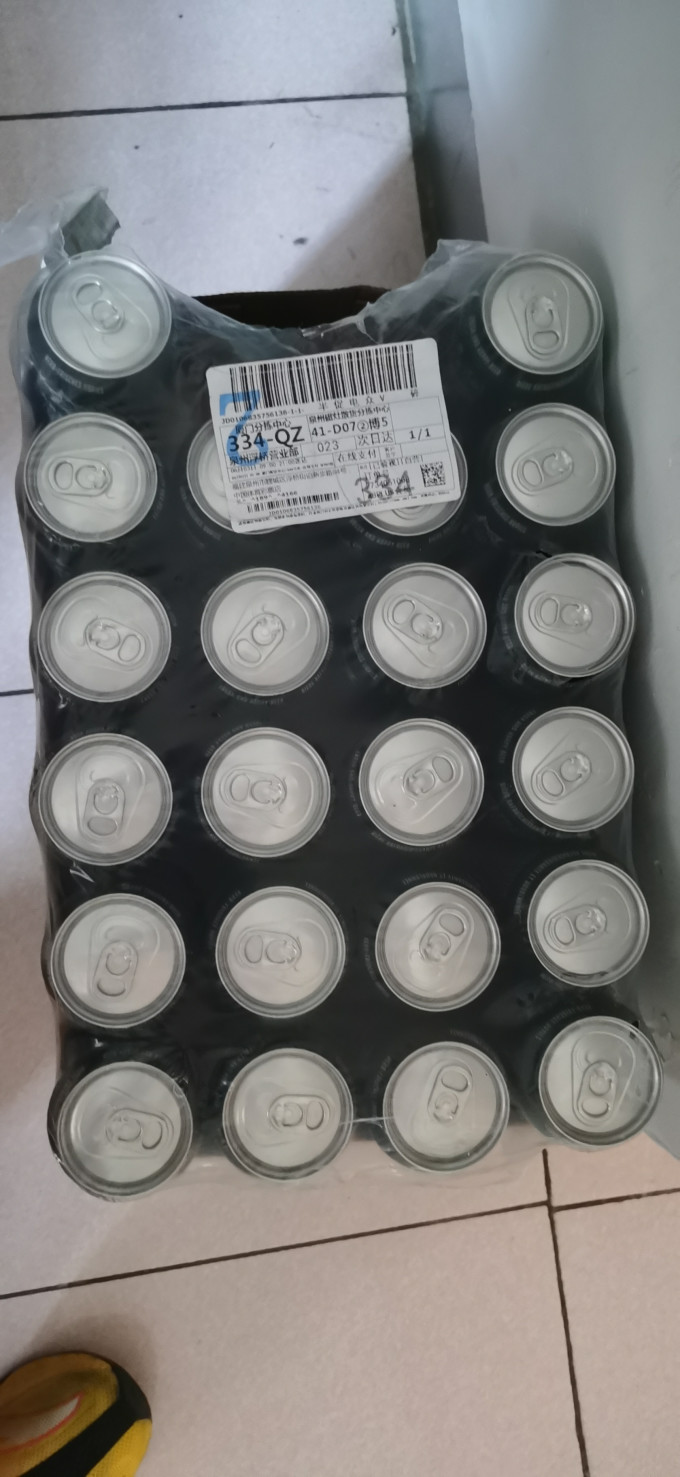 卡斯布鲁啤酒