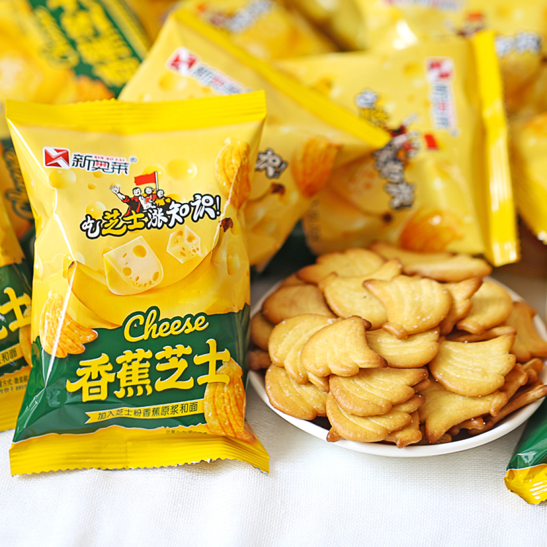清单来了,零食、速速囤起来,618马上过了呀、感觉时间不够用、