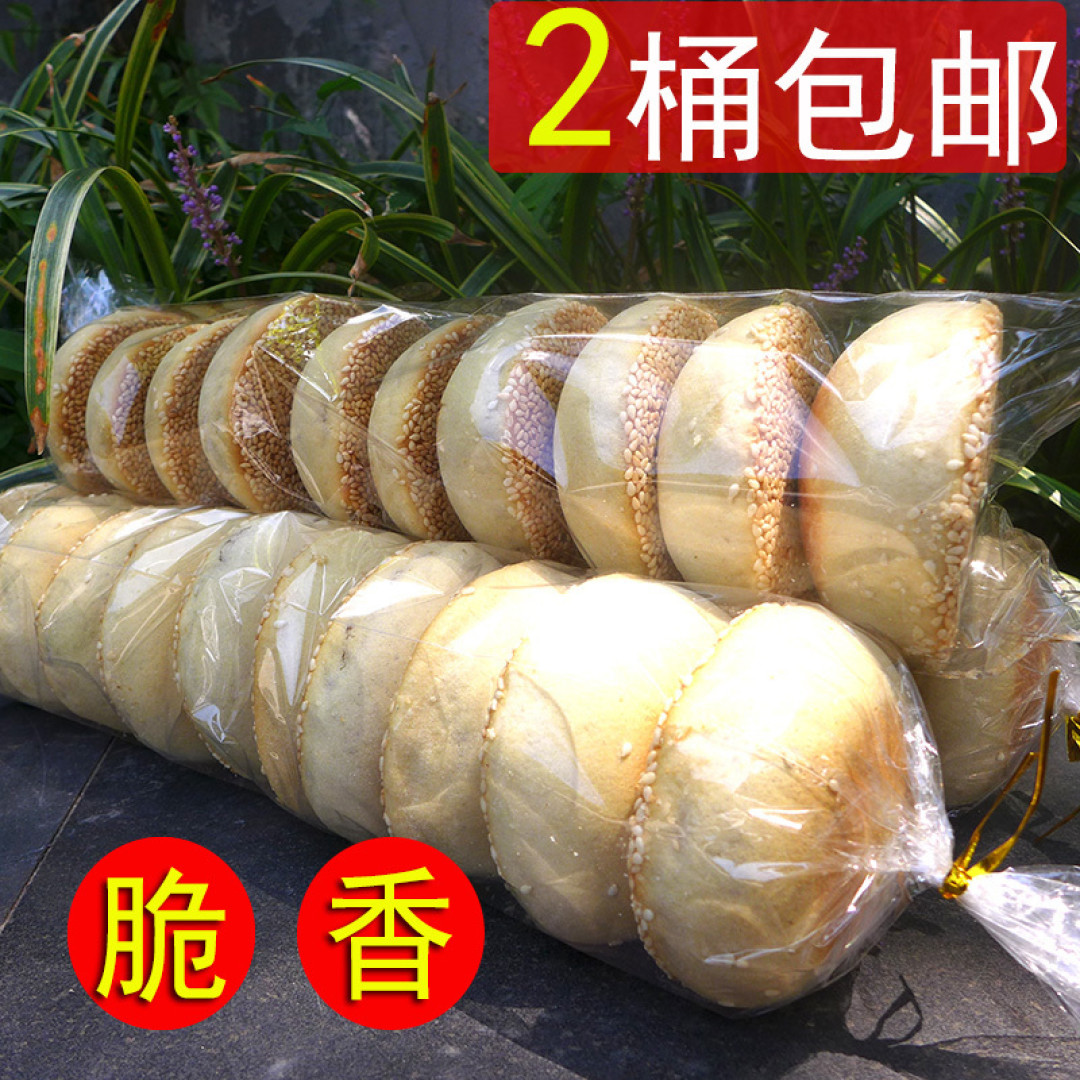 清单来了,零食、速速囤起来,618马上过了呀、感觉时间不够用、