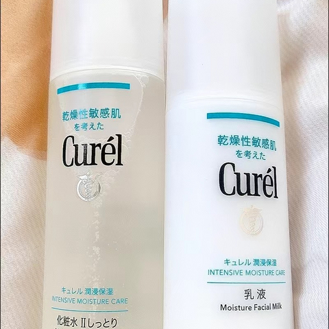 珂润（Curel）润浸补水保湿爽肤水2号150ml标准护肤敏感肌适用生日礼物送女友