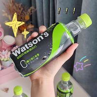 健康好喝的电解质苏打汽水~
