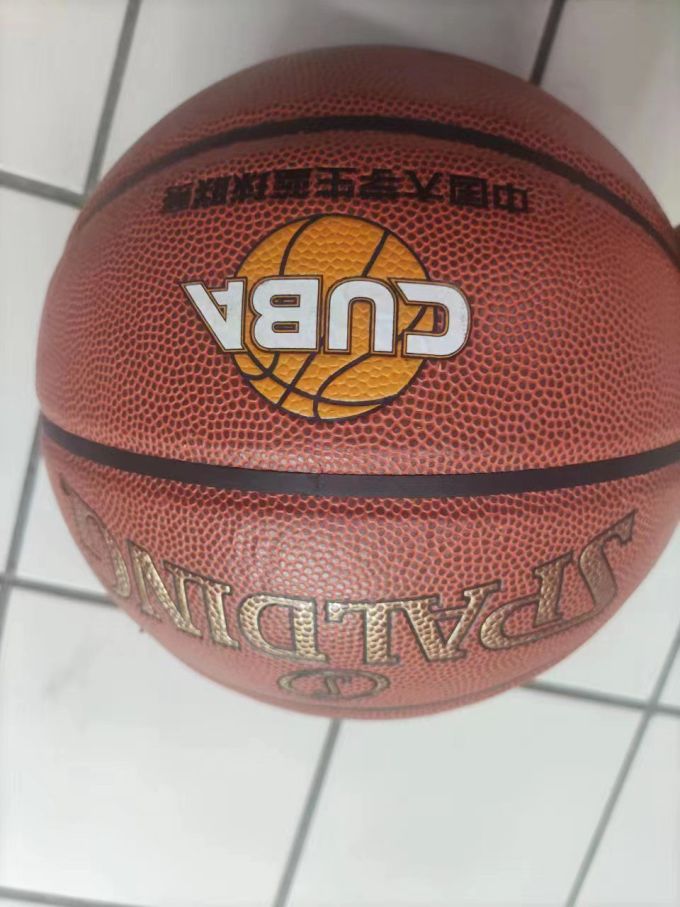 斯伯丁篮球