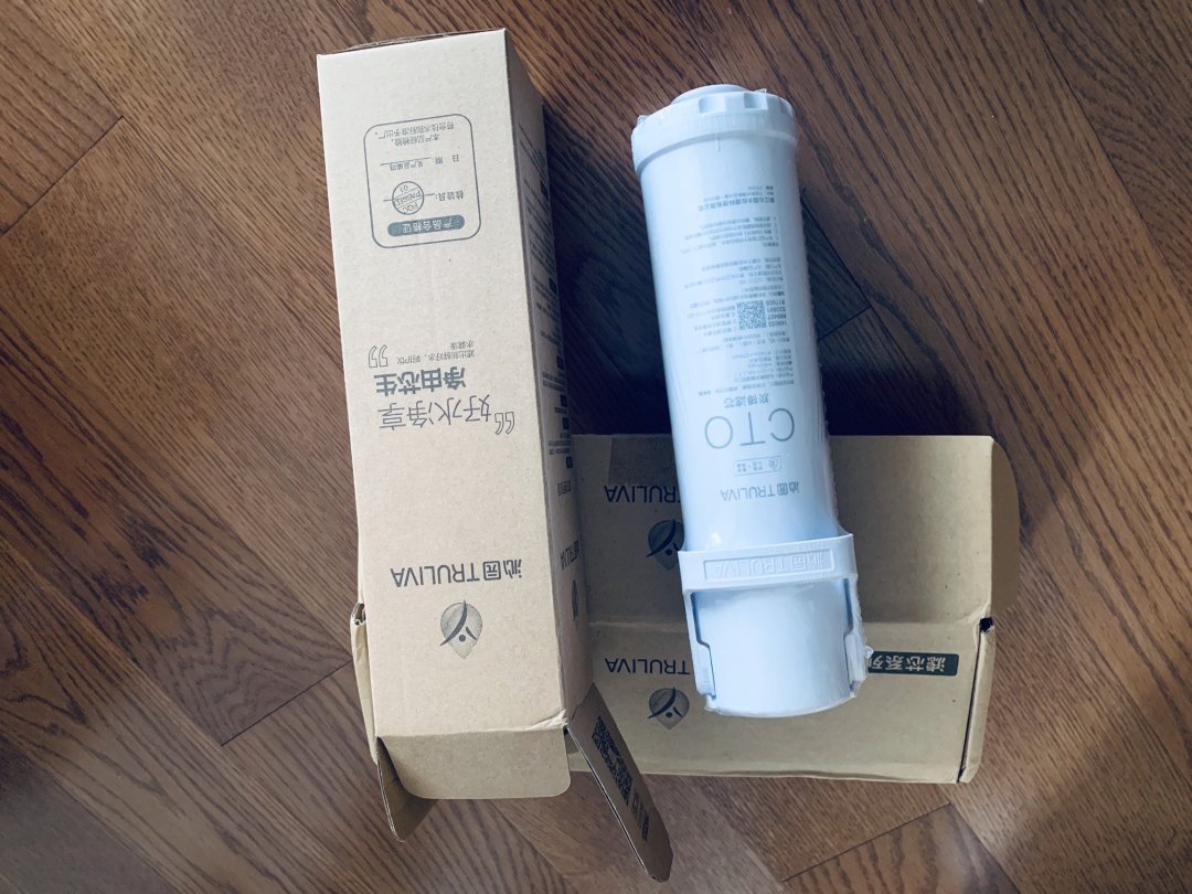 沁园净水器碳棒过滤芯