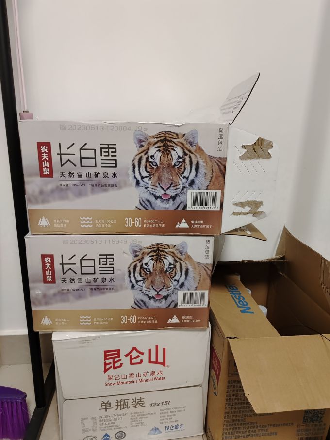农夫山泉饮用水