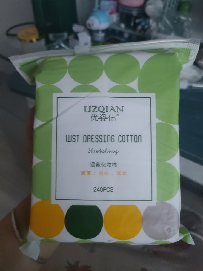 优姿倩化妆棉