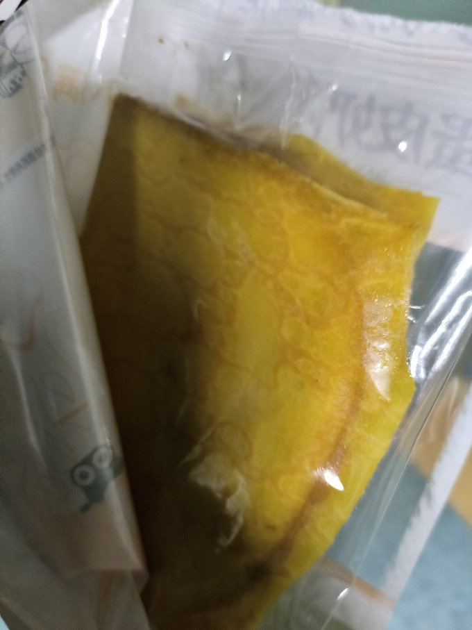 小饿，小满足面包