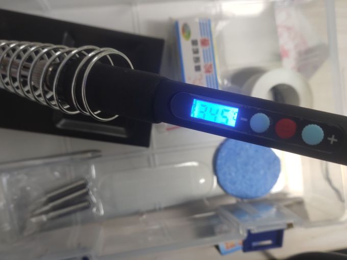 付鑫五金工具