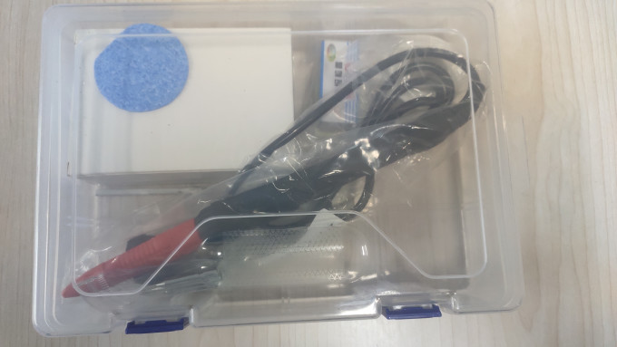 付鑫五金工具