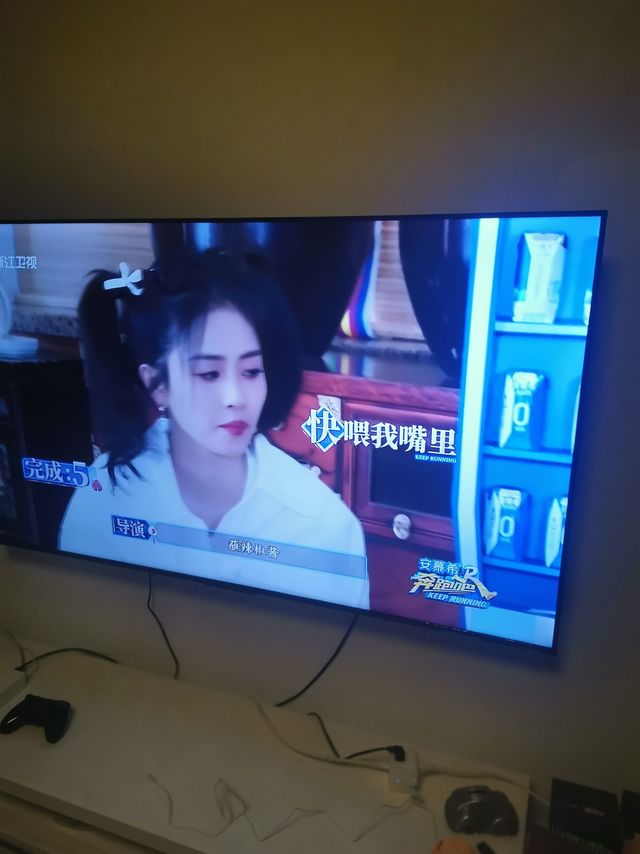 家电升级带来的便利