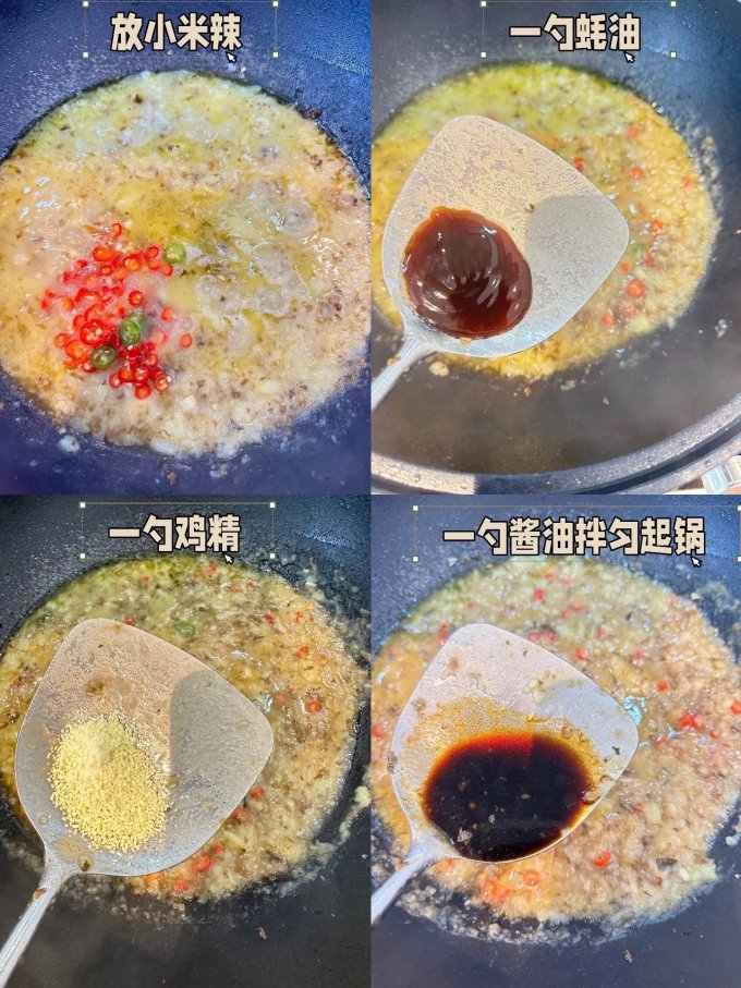 绿鲜知蔬菜