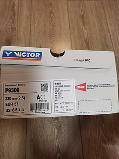 胜利victor羽毛球鞋P9300