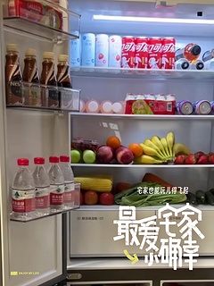 你家的冰箱还放得下食物吗？