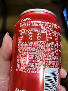 618种草的可口可乐。