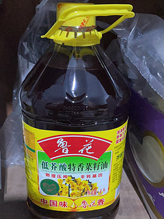 鲁花 低芥酸特香菜籽油4L 