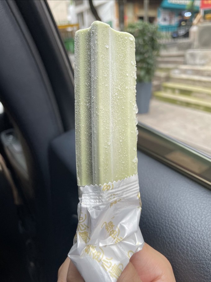 蒙牛冰淇淋/雪糕