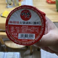 吃火锅怎么能少了川崎火锅料