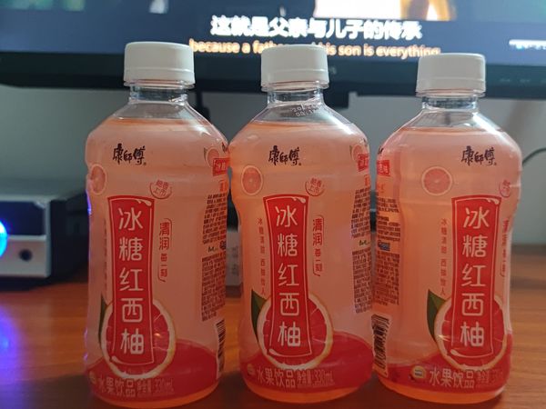 夏天了，饮料不能少！