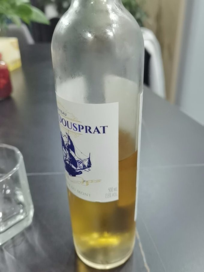 琉塞克庄园葡萄酒