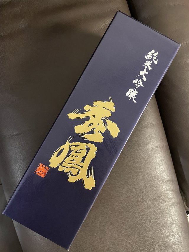 瓶子挺好看的,之前吃了几次Omakase