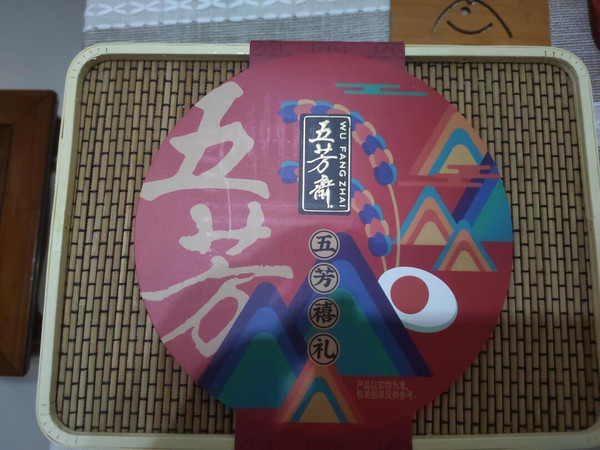 物流很快，第二天就到了，618价格有点优